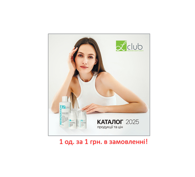 Small promo10006 %d0%b0