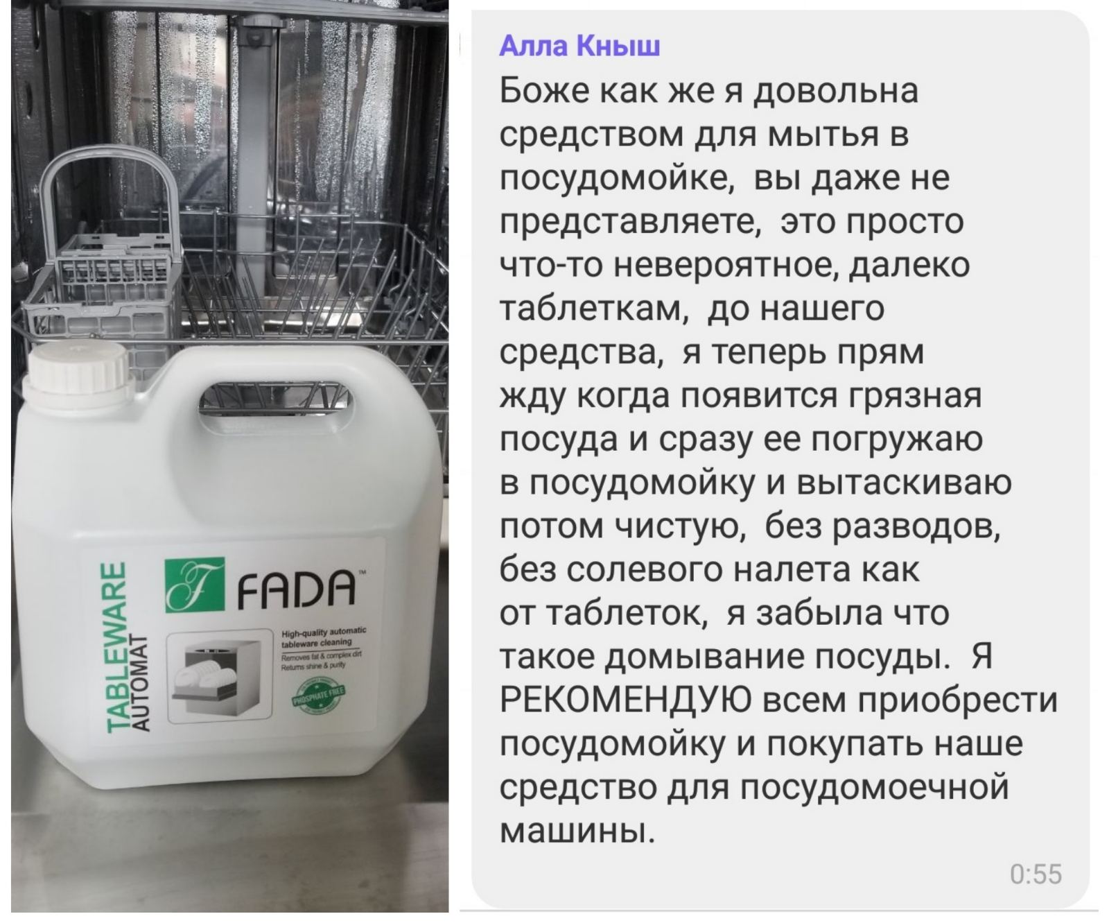 Img 8c49d7b57d147576b3afe0c50dbb3aa0 v