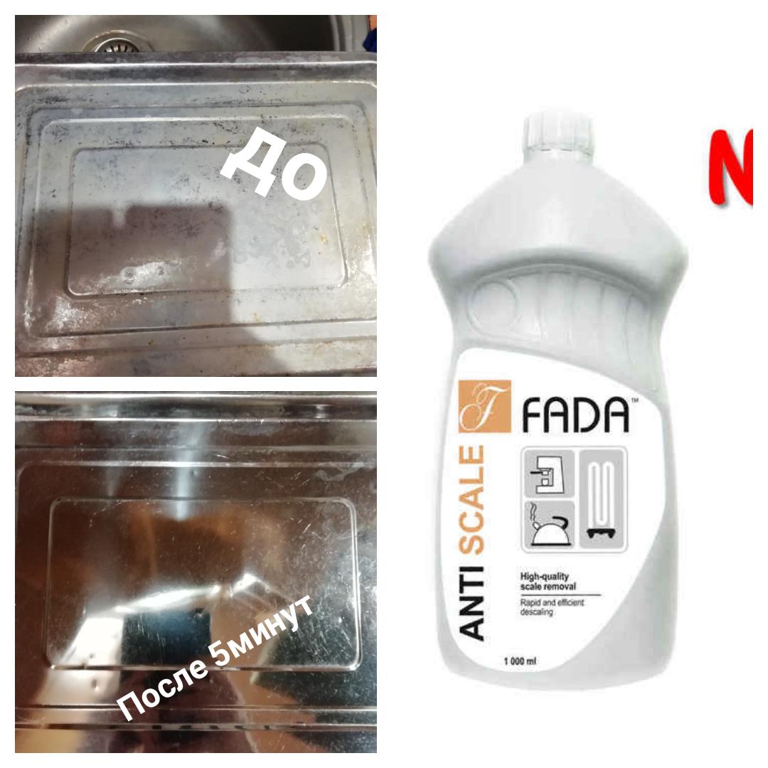 Img a082b68069252479a3fb6992a9d82d5f v