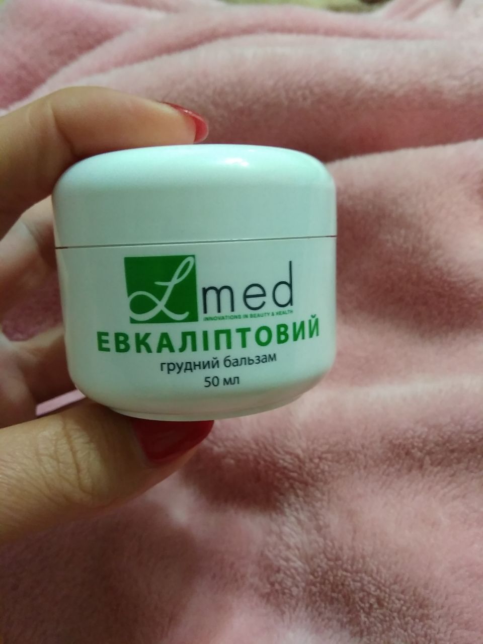 Img 20191004 210626 742